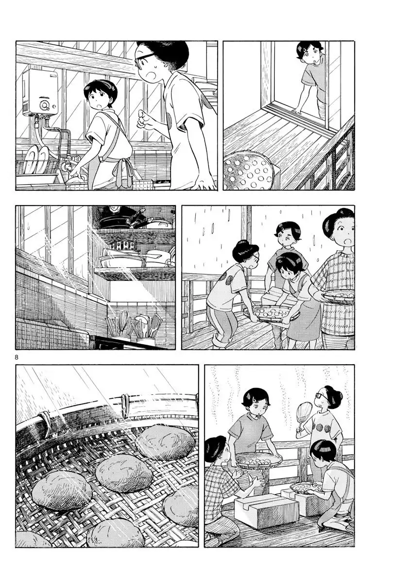 Maiko-san Chi no Makanai-san Chapter 142 8